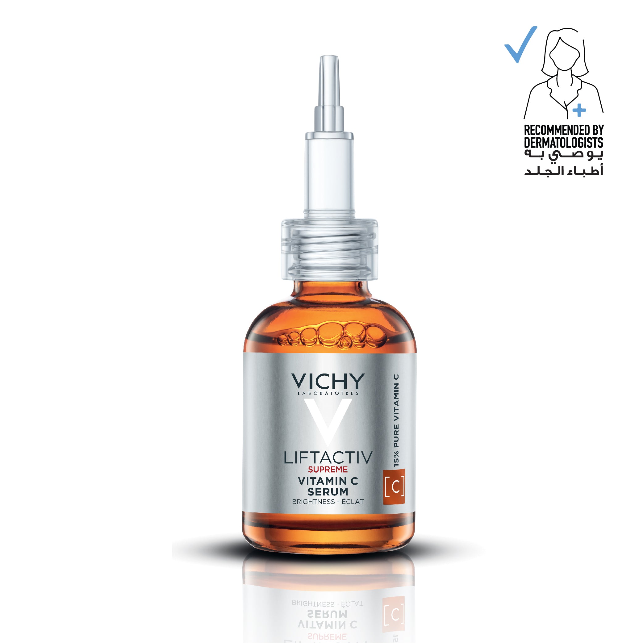 vichy liftactiv vitamin c serum