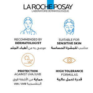la roche posay sunscreen