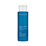 Relax Bath & Shower - MazenOnline