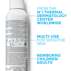 Thermal Spring Water Face Mist - MazenOnline