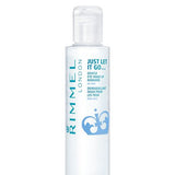 EYE MAKE UP REMOVER 125 - MazenOnline