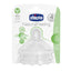 TEATS NATURAL FEELING 6M+ X2 - MazenOnline