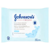 Make-Up Be Gone 5-in-1 Moisturising Cleansing Wipes 25 Wipes - MazenOnline