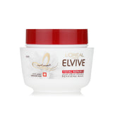 Total Repair 5 TR5 Mask - MazenOnline
