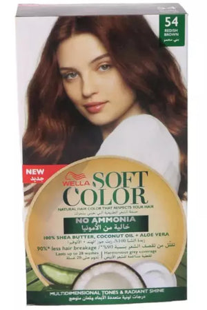 Soft color - MazenOnline