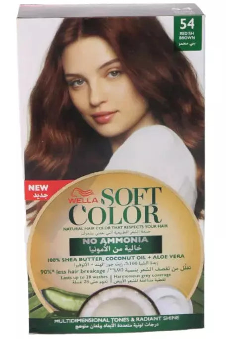 Soft color - MazenOnline