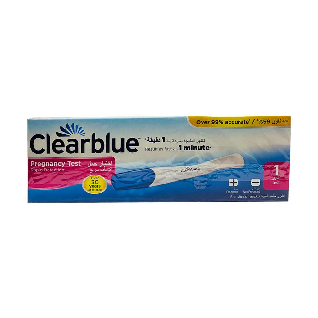 CLEAR BLUE - Pregnancy Test | MazenOnline