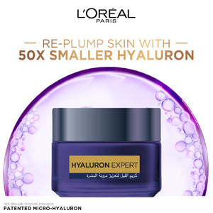 L'Oréal Paris - Hyaluronic Acid Night Cream | MazenOnline
