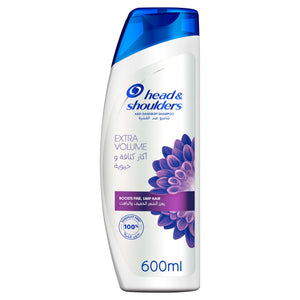 Head & Shoulders Shampoo - MazenOnline