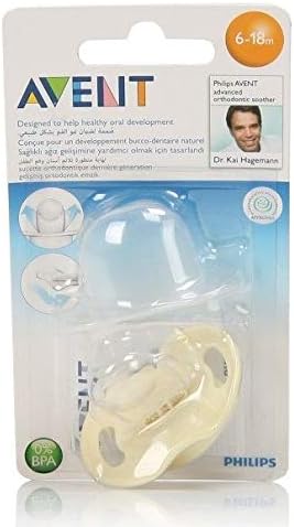 Advanced Orthodontic Soothers, 6-18 Month - MazenOnline