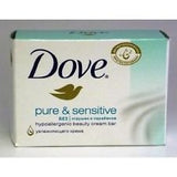 Micellar Soap Bar - MazenOnline