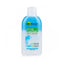 SIMPLY ESSEN MUR 200ML - MazenOnline