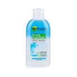SIMPLY ESSEN MUR 200ML - MazenOnline