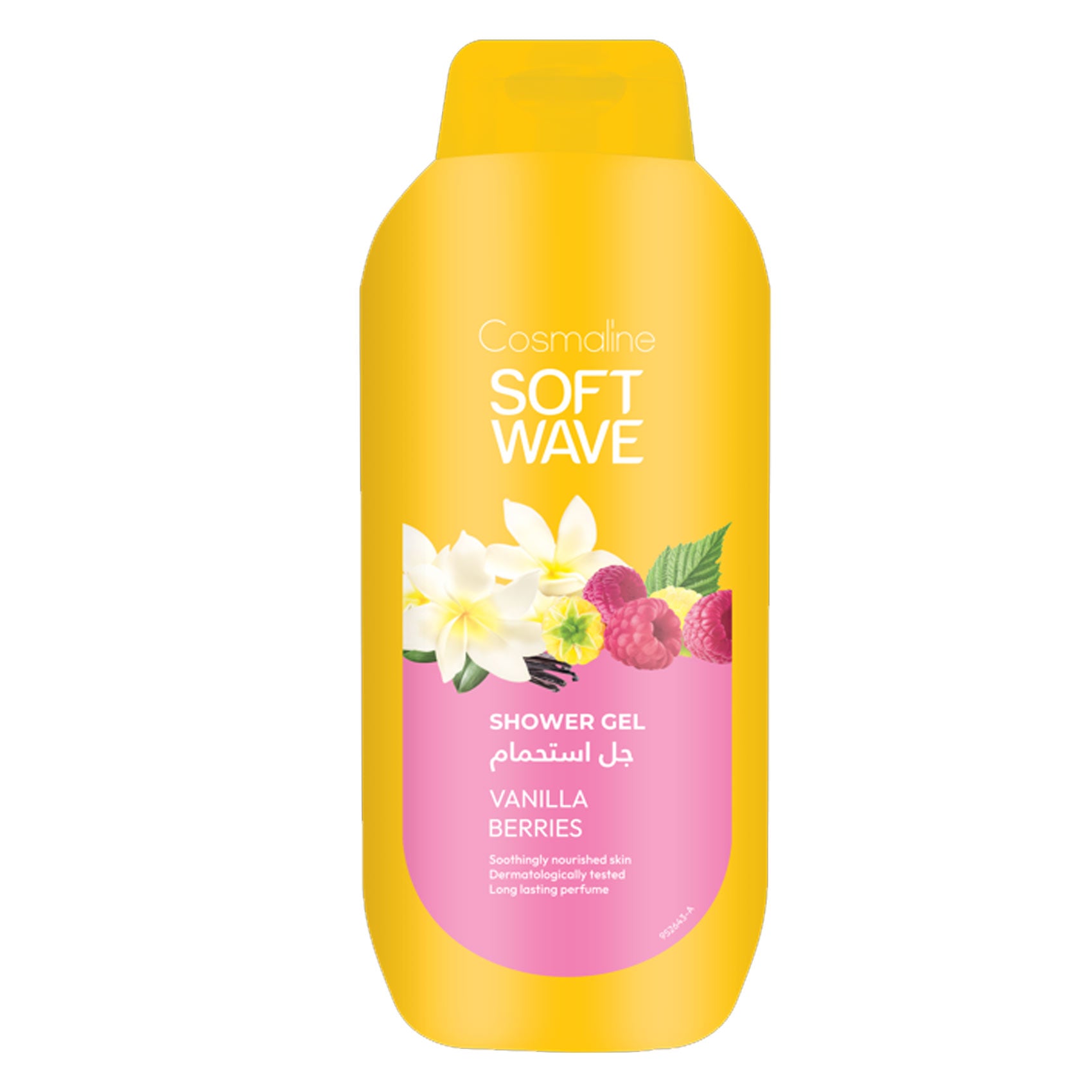 Cosmaline - Soft wave Shower Gel | MazenOnline