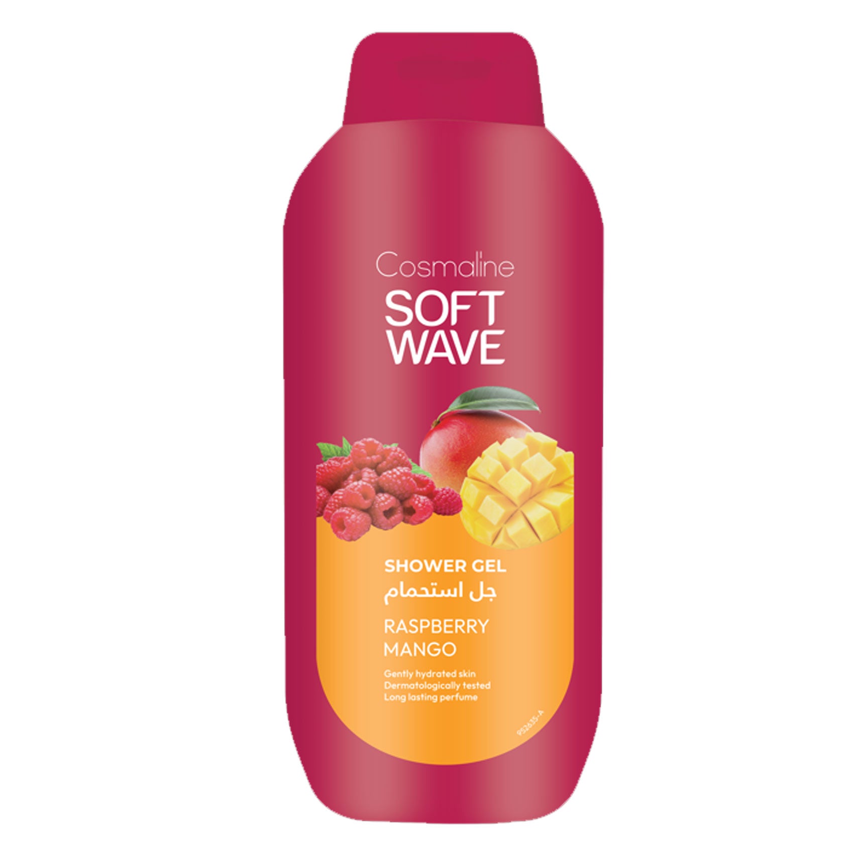 Cosmaline - Soft wave Shower Gel | MazenOnline