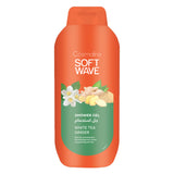 Cosmaline - Soft wave Shower Gel | MazenOnline
