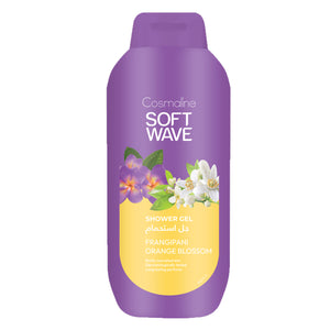 Cosmaline - Soft wave Shower Gel | MazenOnline
