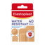 Elastoplast - Water Resistant Plasters | MazenOnline
