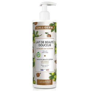 Body Lotion 500ML - MazenOnline