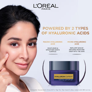 L'Oréal Paris - Hyaluronic Acid Night Cream | MazenOnline