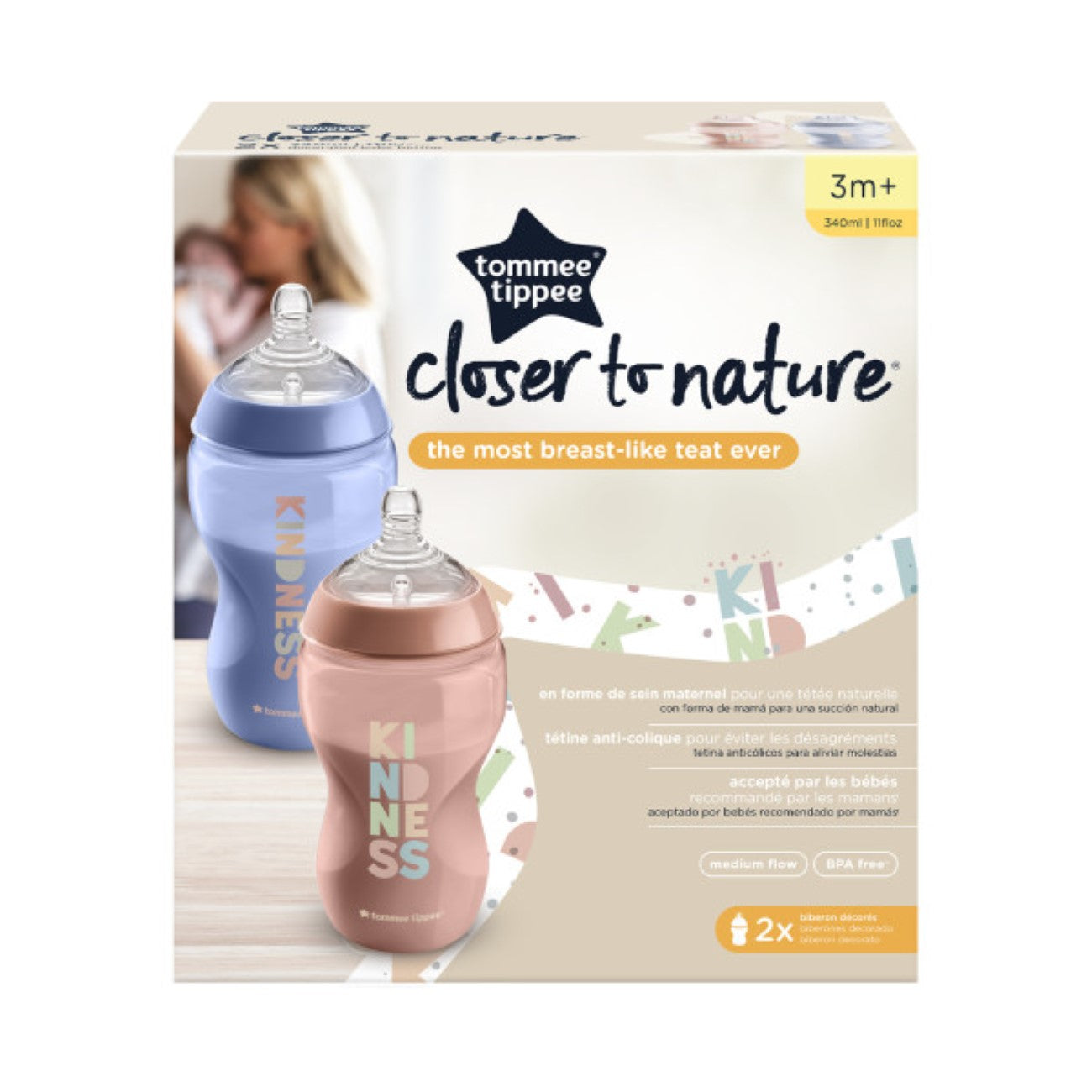 Tommee Tippee - Closer To Nature Medium Flow Baby Bottles - Pack of 2 | MazenOnline