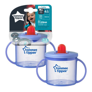 Tommee Tippee - First Cup | MazenOnline