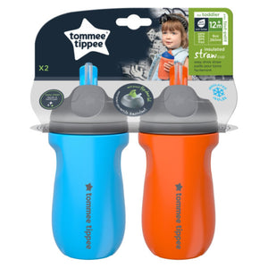 Tommee Tippee - Insulated Straw Cup (12M+) - Pack of 2 | MazenOnline