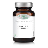 Power of Nature - Power Health Classics Platinum D3 | MazenOnline