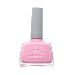 seventeen - Nail Polish Studio | MazenOnline