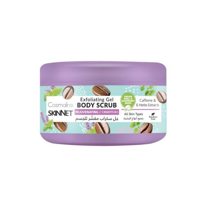 Skinnet Rejuvenating Exfoliating Gel Body - MazenOnline