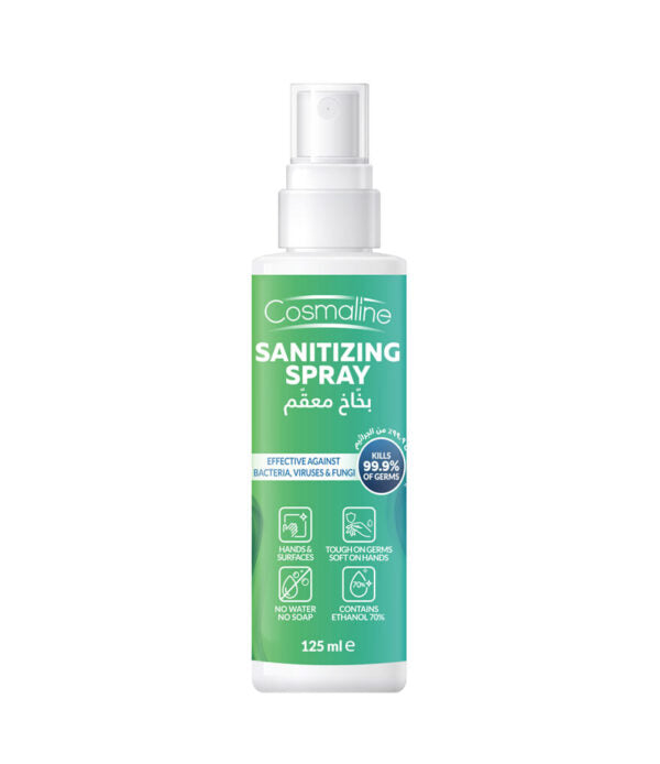 Sanitizing Spray 125Ml - MazenOnline