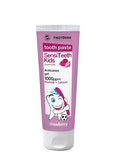 SENSITEETH KIDS TOOTHPASTE 1.000ppm 50 ml - MazenOnline