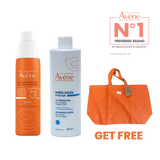 After-Sun Repair Creamy Gel + Very High Protection Spray SPF50+ + Pouch