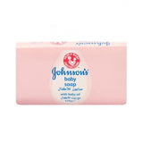 Baby Soap Triple Baby Protection125g - MazenOnline