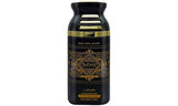 Badee Al Oud (Oud for Glory) Concentrated Extra Long Lasting Perfumed Spray Imported Body Spray 250ml - MazenOnline