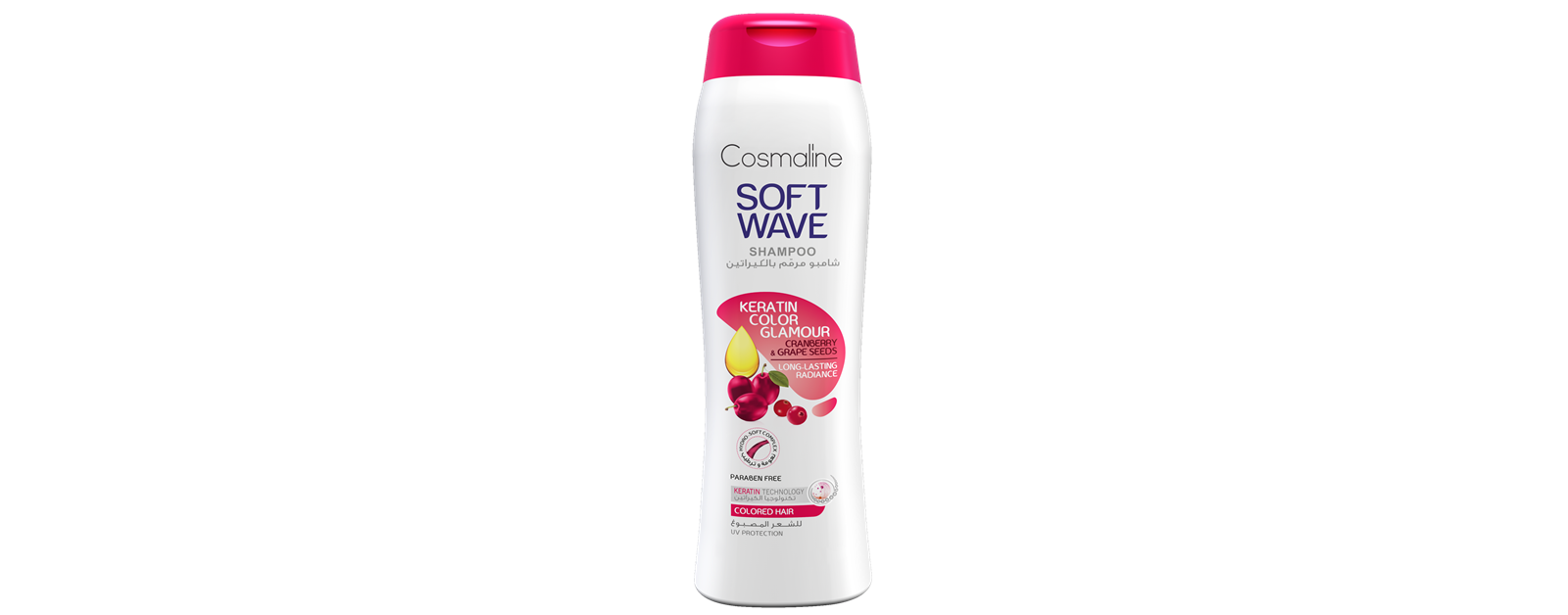Soft Wave Keratin Color Glamour Shampoo - MazenOnline