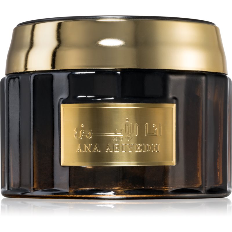 I Am White Ana Abiyedh Rouge Bakhoor By Lattafa Perfumes 100 Grm - MazenOnline