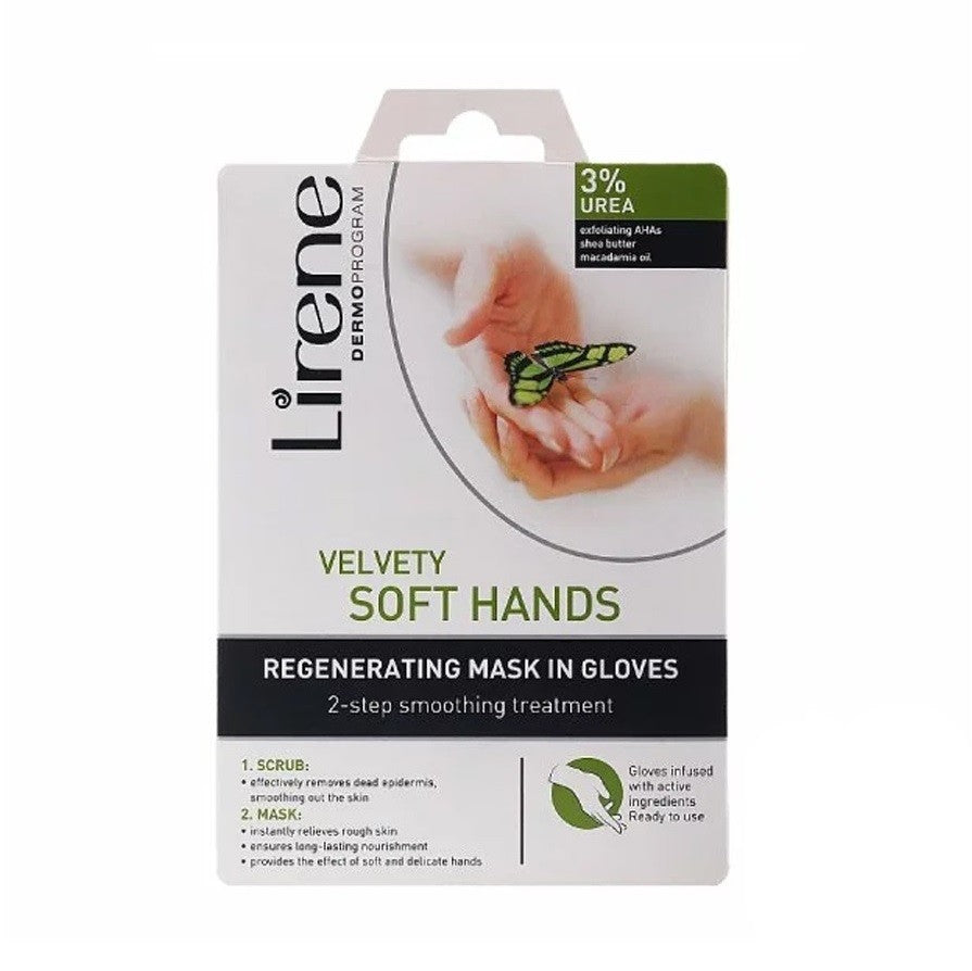 Lirene - Regenerating Face Mask | MazenOnline