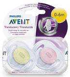 Translucent Soothers classic 0-6M X2 - MazenOnline