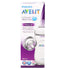 Biberon Silicone 330 ml 3m+ - MazenOnline