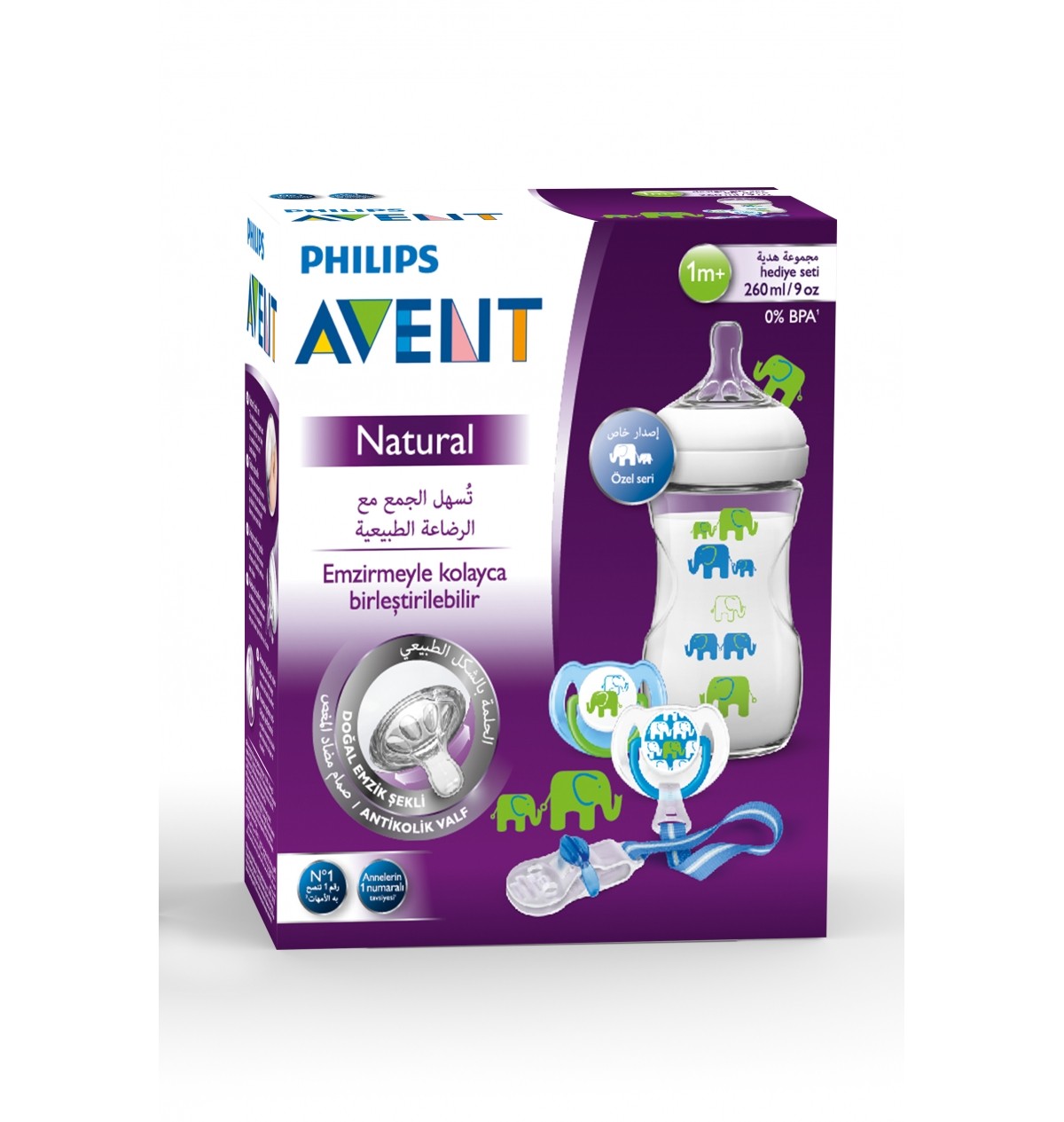 Fil Desenli Biberon Seti - MazenOnline