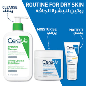 Hydrating Cleanser for Normal to Dry Skin with Hyaluronic Acid - MazenOnline