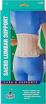 oppo - 2168 Economy Lumbar Sacro Support | MazenOnline