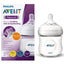 125ml 0m+ Baby Bottle Natural Ultra Soft - MazenOnline