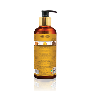 Amber Oud Premium Body Wash 300ml