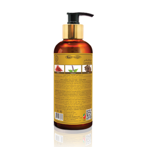 Luxury Oud Premium Hand Wash 300ml