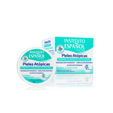 Atopic Skin Cream Jar - MazenOnline