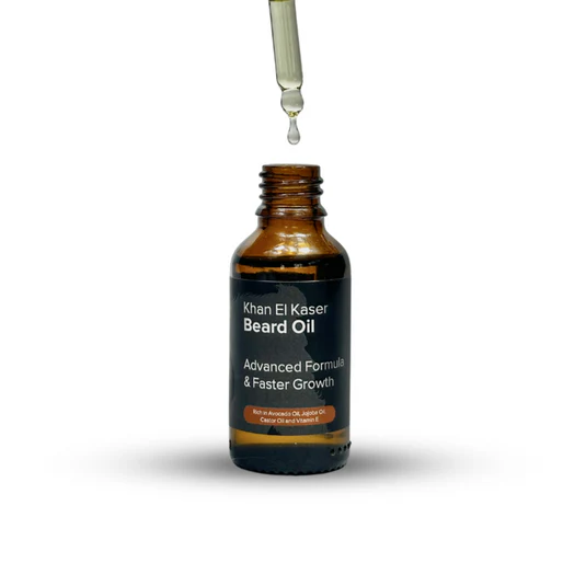 Khan El Kaser - Beard Oil | MazenOnline