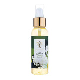 Khan El Kaser - Body Oil | MazenOnline