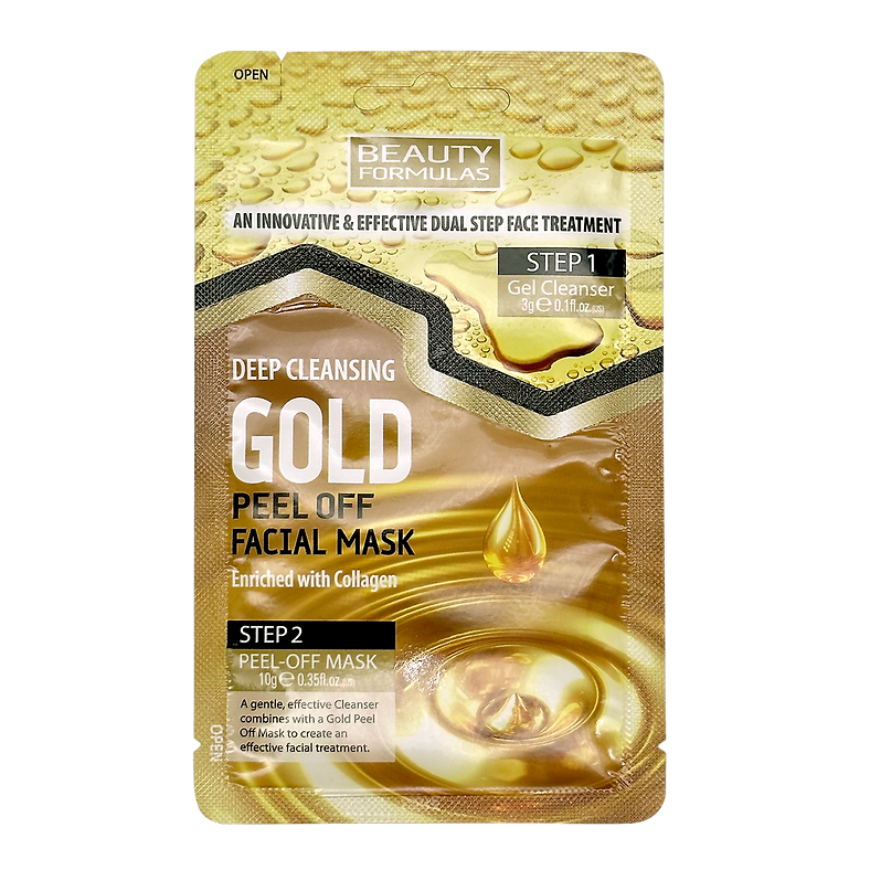 Gold Dual Step Facial Mask 3G+10G - MazenOnline